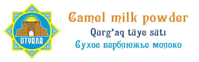 Qurgaq tuye suti / Camel Milk Powder / Сухое верблюжье молоко